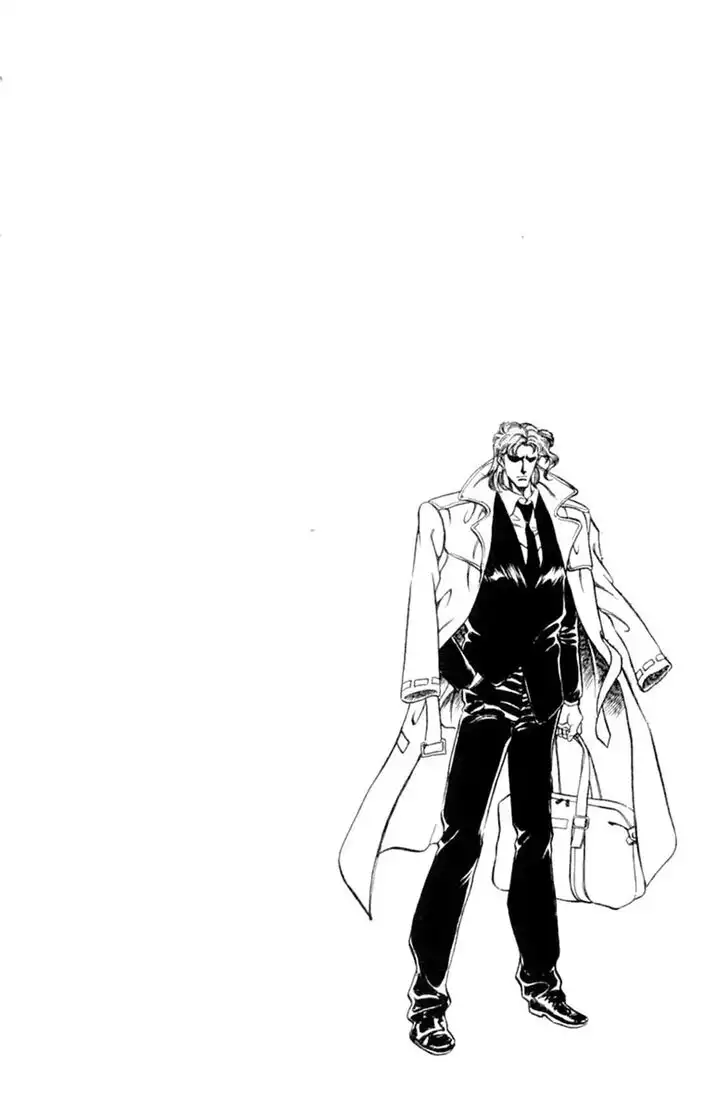 Super Doctor K Chapter 106 20